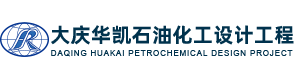 梅州市綠野原生態(tài)綠色農(nóng)業(yè)發(fā)展有限公司